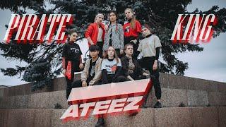 [KPOP IN PUBLIC] ATEEZ(에이티즈) - Pirate King(해적왕) cover dance by DARK SIDE