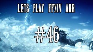 Lets Play FFXIV ARR #46 - Labyrinth of the Ancients