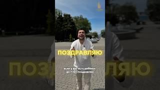 ипотека без первоначального взноса или маткапиталом в пв! На черноморском побережье #недвижимость