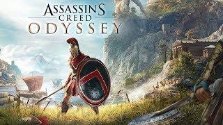 Assassins Creed Odyssey первый взгляд