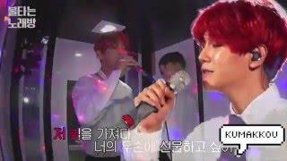 BTS V singing with EXO Baekhyun's voice - 듣는편지 (Listen to the Letter) (Cover)