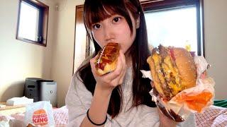 生きる希望を失ったので、バーガーキング爆食する酒飲み独身女