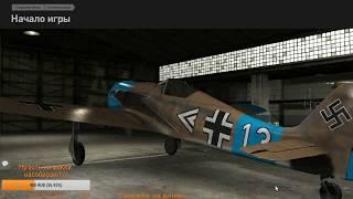 Stream of IL2 Sturmovik: Battle of Stalingrad by =KK=Des (Random Expert, TAW)