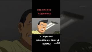 я уже не чувствую боли