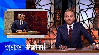 FVD Filmstudio | Zondag met Lubach (S12)