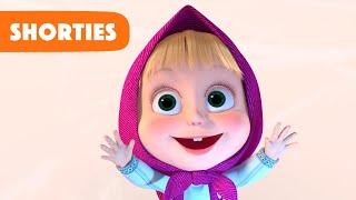 Masha and the Bear Shorties  NEW STORY  Behind the glass (Episode 8)  Masha and the Bear 2022