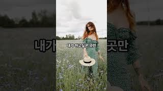 전수창업의 장점2  #배달의민족 #소자본창업 #인테리어 #창업 #자영업 #쿠팡 #전수창업 #장사