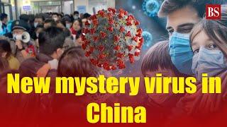 Covid-like virus | All about HMPV virus and its symptoms | New virus in China