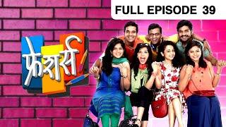 EP 39 - Freshers - Indian Marathi TV Show - Zee Yuva