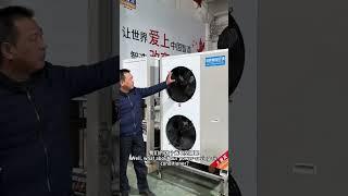 industrial energy saving air conditioner#40% cost saving#water cooling major #low carbon exhaust