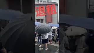 上海七浦路服装批发市场疫情已经封了三个月商户要求退租服装批发市场，疫情还是反复，商户都怕了