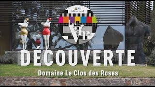 Le Clos des Roses à Fréjus