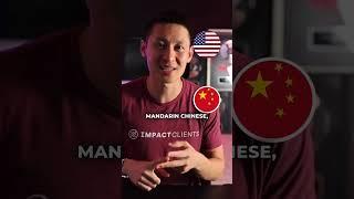Richard Yu Learned Spanish In 4 Years
