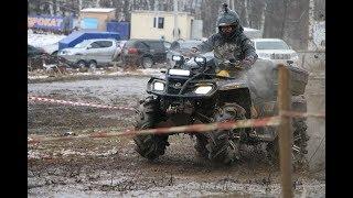 Квадрожара 2019. ATV club NorthWay Kuzbass