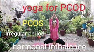 yogasanas for PCOD, PCOS and period related problems[shweta Tyagi yoga mom]