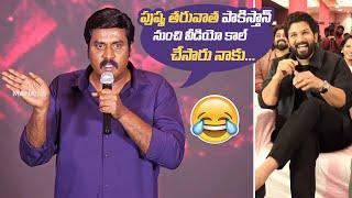 Actor Sunil Hilarious Speech @ Pushpa 2 The Rule Thank You Meet | Manastars