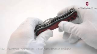 Victorinox FORESTER 0.8361.MWС - обзор ножей Викторинокс