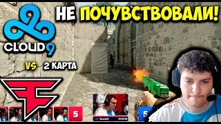 РАЗГРОМ!! Полный Матч - CLOUD9 vs FaZe CLAN  - ANCIENT | BLAST Premier Fall Final 2023