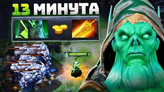 НЕКРОФОС снова В МЕТЕ  13 минута РАДИК Necrophos Dota 2