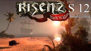 Risen 2 прохождение S12 Sword coast