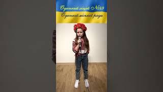 "Герої живуть у піснях"