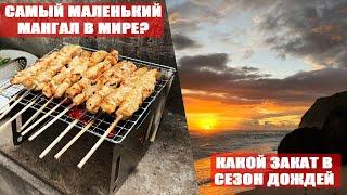 Мангал за 2$! Готовлю мини-шашлычки (chicken satay). Пляж Меласти: толпы туристов, скоро новый год.