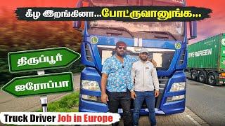 Interview with tirupur vimal! Tamil Truck driver in europe ! Truck driver salary revealed!