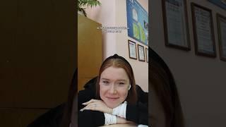 Как я СДАВАЛА УСТНОЕ СОБЕСЕДОВАНИЕ по русскому?? #влог #обзор #экзамены #рекомендации #огэ #школа