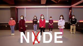 (여자)아이들((G)I-DLE)- Nxde(누드) 안무 커버댄스 화목 키즈 댄스 초등1~3학년팀