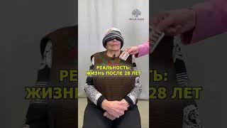 Буквально каждый из нас: