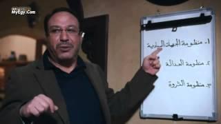 A Scene from Egyptian movie "Black February" 2013