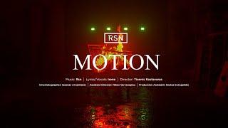 Rsn - Motion Feat. Irene (Official Video Release)