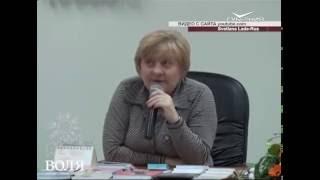 Светлана Лада-Русь объявлена в федеральный розыск