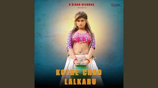Kothe Chad Lalkaru