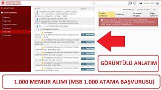 1.000 MEMUR ALIMI-MİLLİ SAVUNMA BAKANLIĞI 1.000 PERSONEL ALIMINA BAŞVURU NASIL YAPILIR? ONLİNE MEMUR