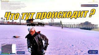 GTA5RP Самый лучший день