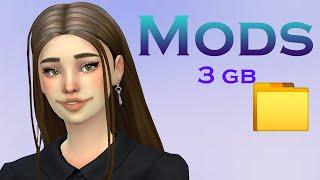 МОЯ ПАПКА MODS MAXIS | 3 GB | SIMS 4 