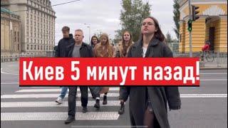 Украина! Что происходит сегодня в Киеве?