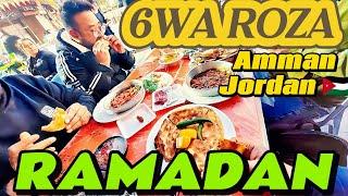 #RAMADAN AAJ HI 6 WA ROZA AJ KI IFTARI ABUZAGHLEH RESTAURANT MY Bist Friends Zain vlogs AMMAN JORDAN