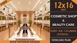 Cosmetic Shop Interior Design Ideas | Cosmetic Store Decoration | Cosmetic Shop Furniture Design