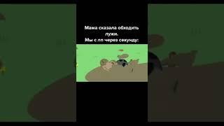 СВИНКА ПЕППА ПРИКОЛЫ - УГАР ТИК ТОК - МЕМЫ ТИК ТОК - РЖАКА ТИК ТОК 