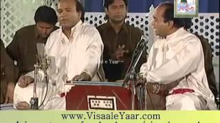 PUNJABI SUFI KALAM( Aj Na Javen)SHER ALI MEHR ALI QAWWAL,BY Visaal