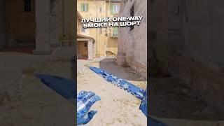 #cs #poseidonskiy #cs2 #cs2moments #csgo