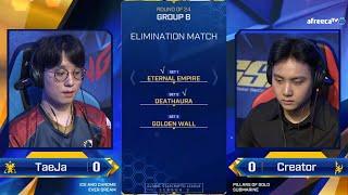 [2020 GSL S3] Ro.24 Group B Match4 Creator vs TaeJa