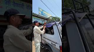 Omni Van ma sound system Lagwa Ne Kya? ￼|| minivlogs #minivlog #shortvideo #vlog #shorts