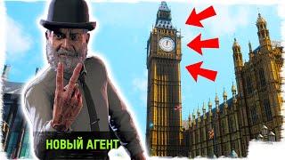 ЗАХВАТИЛ БИГ-БЕН ЗА ДЕДА В WATCH DOGS LEGION!