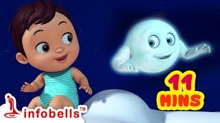 আয় আয় চাঁদ মামা - Ai Ai Chandmama | Bengali Rhymes for Children | Infobells #bengalirhymes