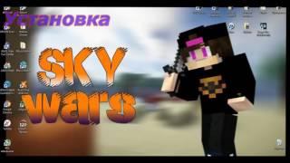 Где скачать читы на VimeWorld minecraft 2017. Читы на MINECRAFT