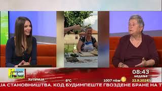 RTS JUTARNJI PROGRAM - Baka Ljubica influnserka