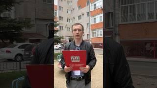 Купить двухкомнатную квартиру в центре Ставрополя